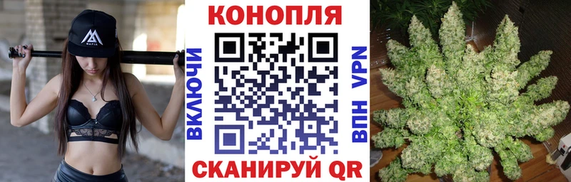 Купить A PVP АМФЕТАМИН МАРИХУАНА МЕФ Михайловка
