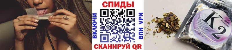Купить закладки  Михайловка  БУТИРАТ GHB 