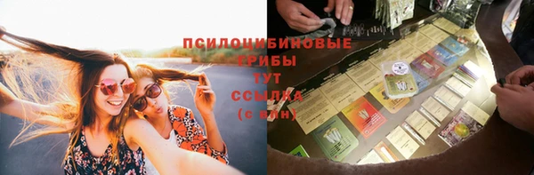 героин Магадан