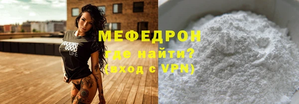 мет Майский