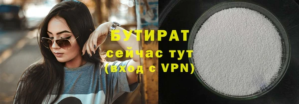 мет Майский