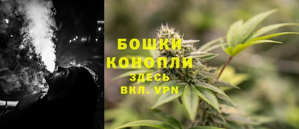 героин Магадан