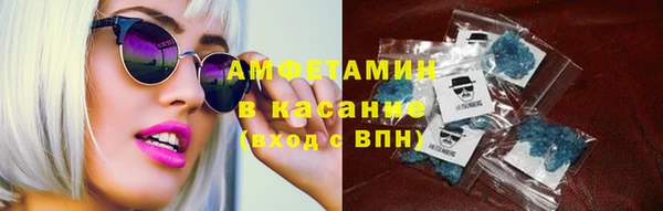 мет Майский