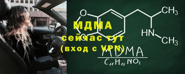 мет Майский