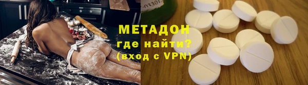 мет Майский