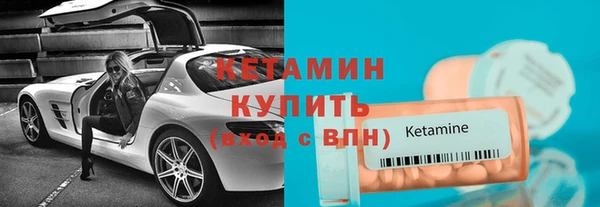героин Магадан