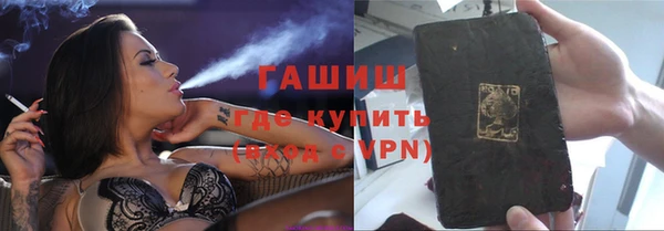 героин Магадан
