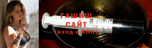хмурый Магас