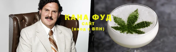 соль курить ск Мегион