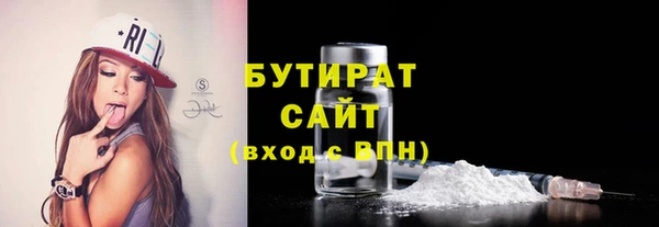 мет Майский