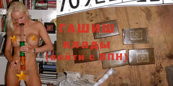героин Магадан