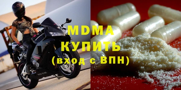 героин Магадан