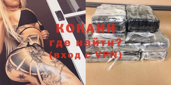 героин Магадан