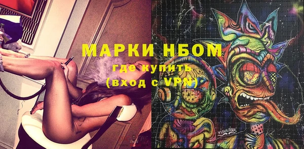 героин Магадан