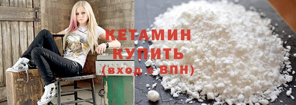 первитин Медвежьегорск