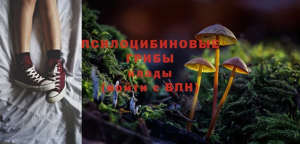 героин Магадан