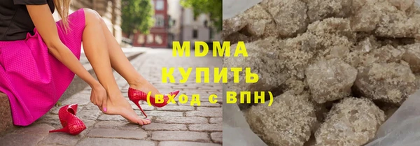 мет Майский