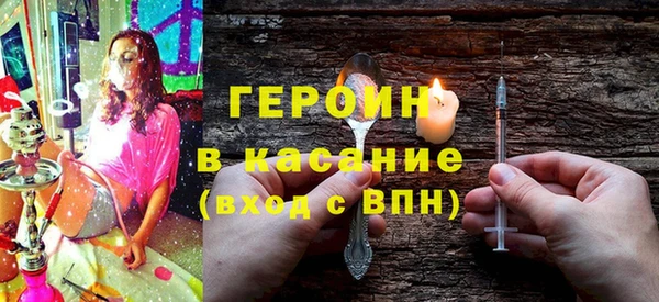 мет Майский