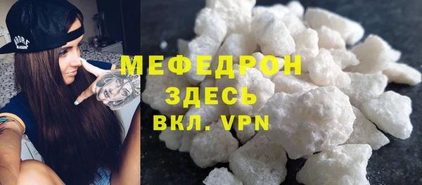мет Майский