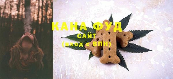 героин Магадан