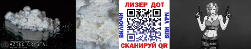 Лсд 25 экстази ecstasy  Купить закладки  Михайловка 